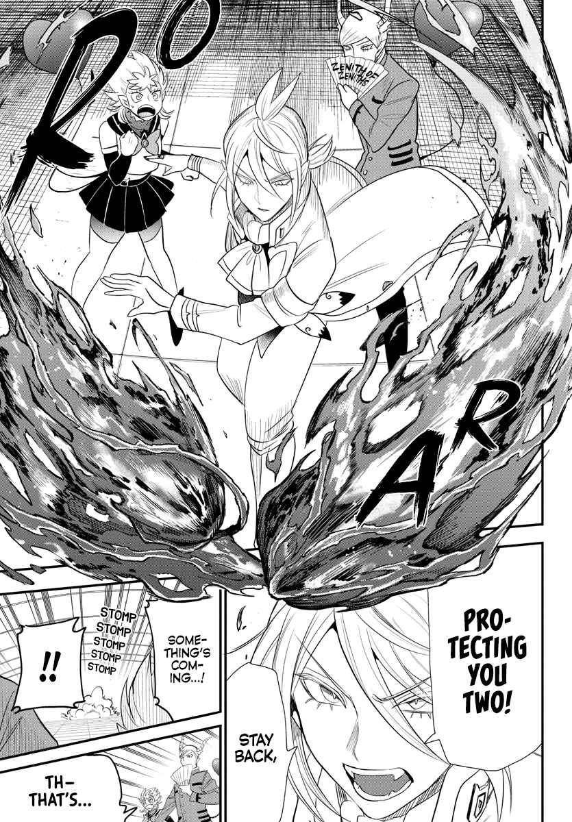 Mairimashita! Iruma-kun, Chapter 236 image 05